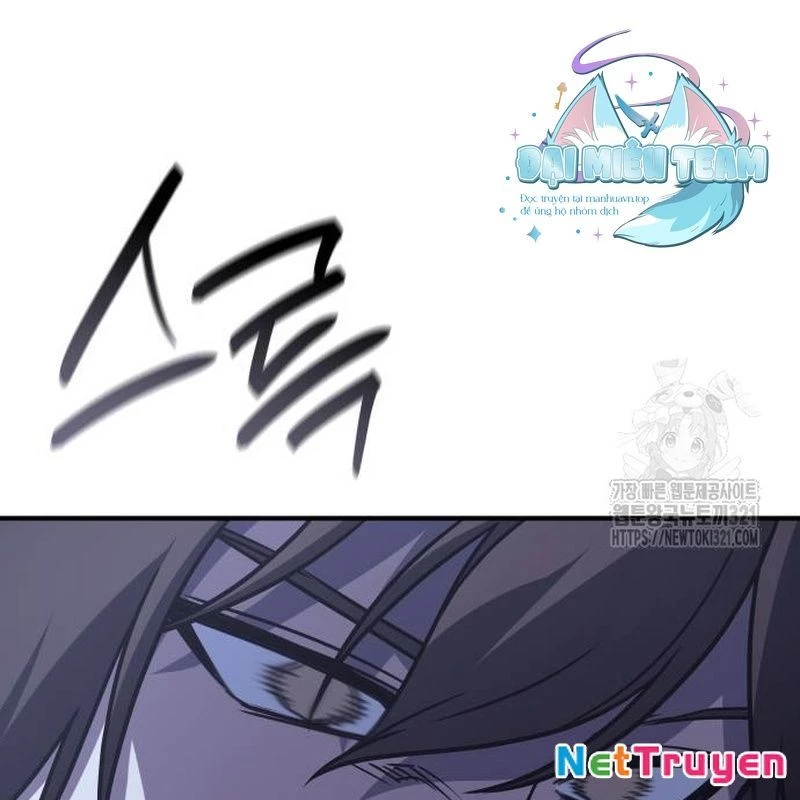 Thiên Ma Thần Quyết: Trùng Sinh Chapter 120 - 311