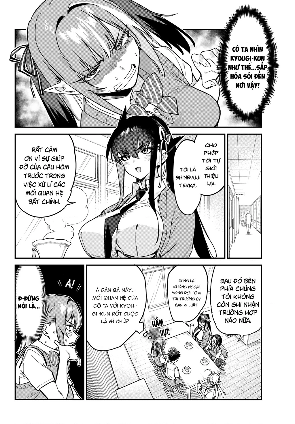 Kanan-Sama Dễ Dụ Thật Đấy! Chapter 81 - 4