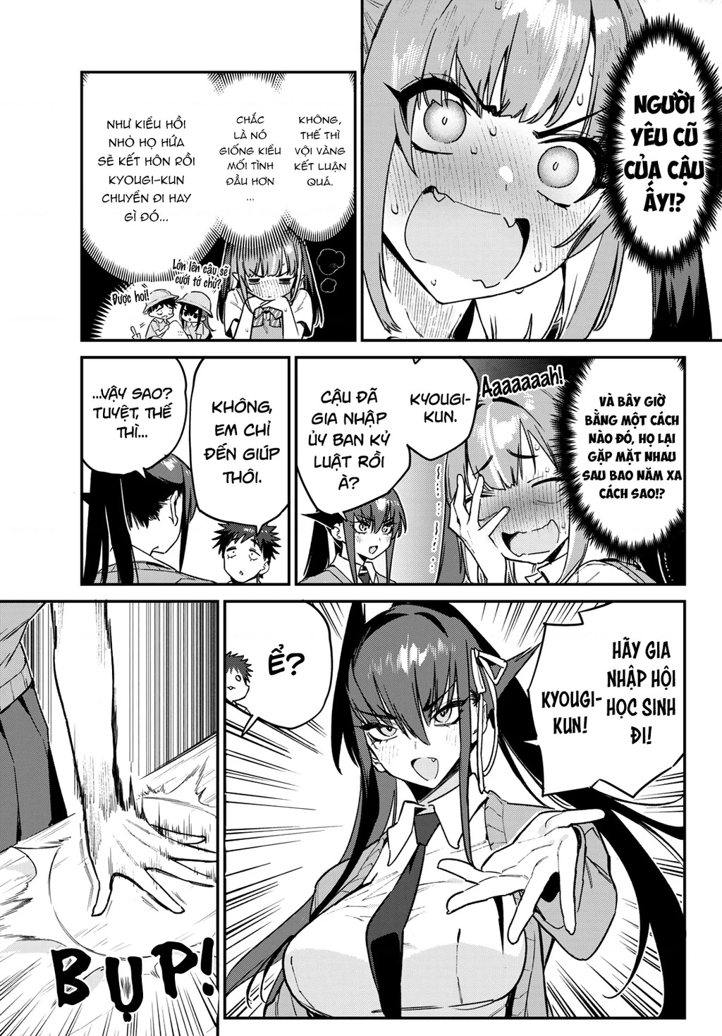 Kanan-Sama Dễ Dụ Thật Đấy! Chapter 81 - 5