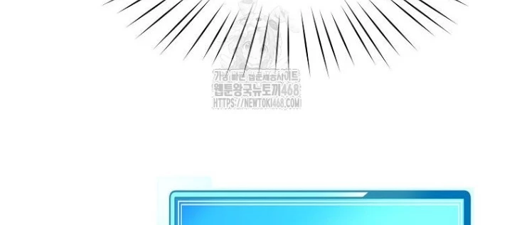 Chủ xe thức ăn nhanh trong ngục tối Chapter 68 - 34