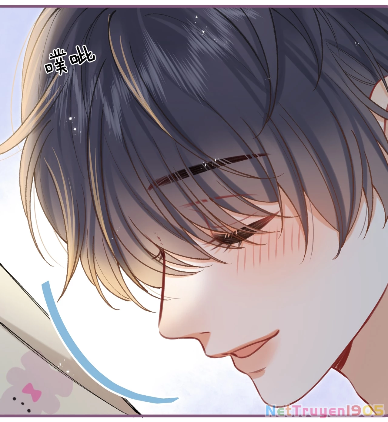 Vụng Trộm Giấu Không Được Chapter 131.1 - 5