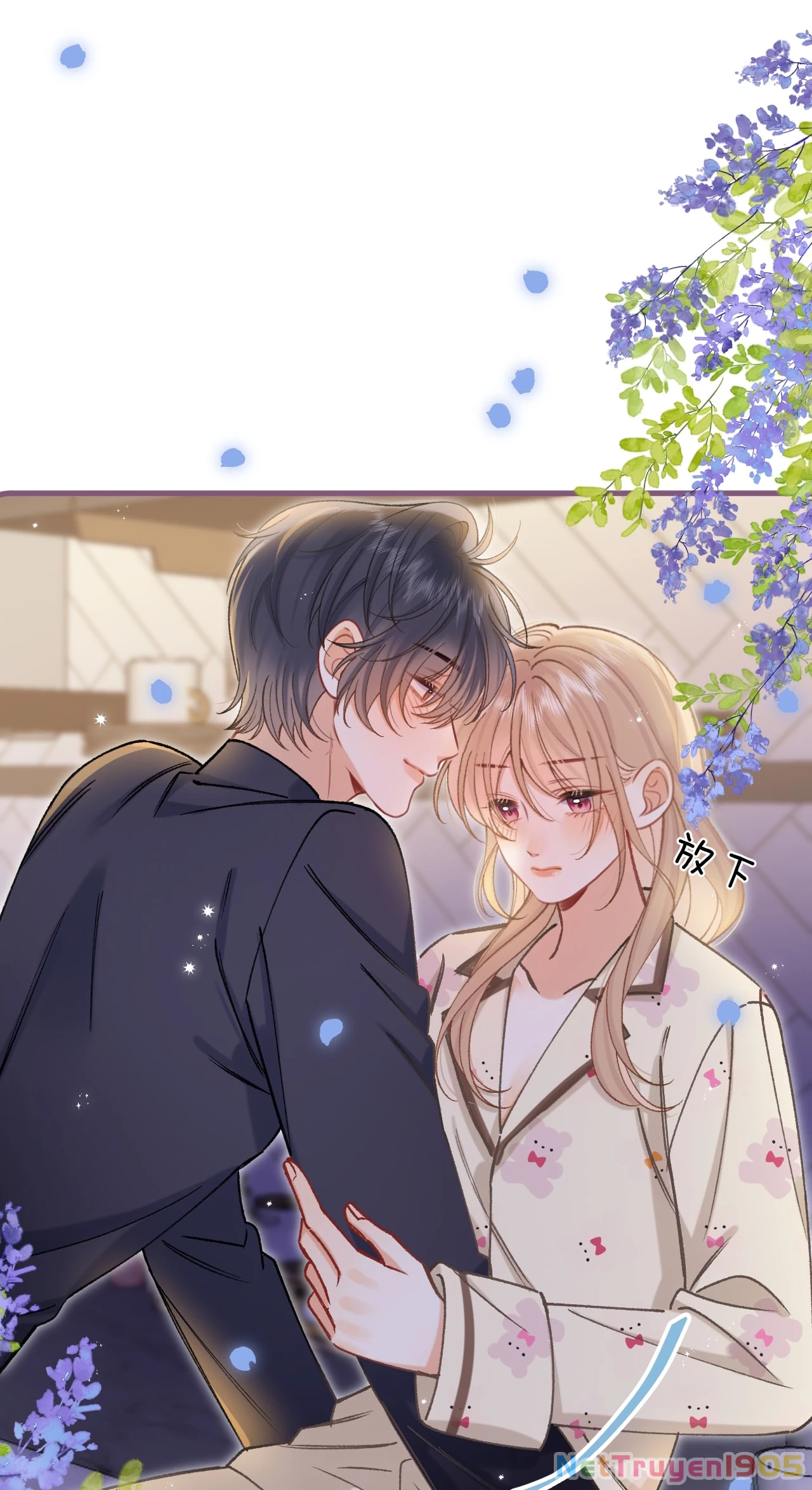 Vụng Trộm Giấu Không Được Chapter 131.1 - 8