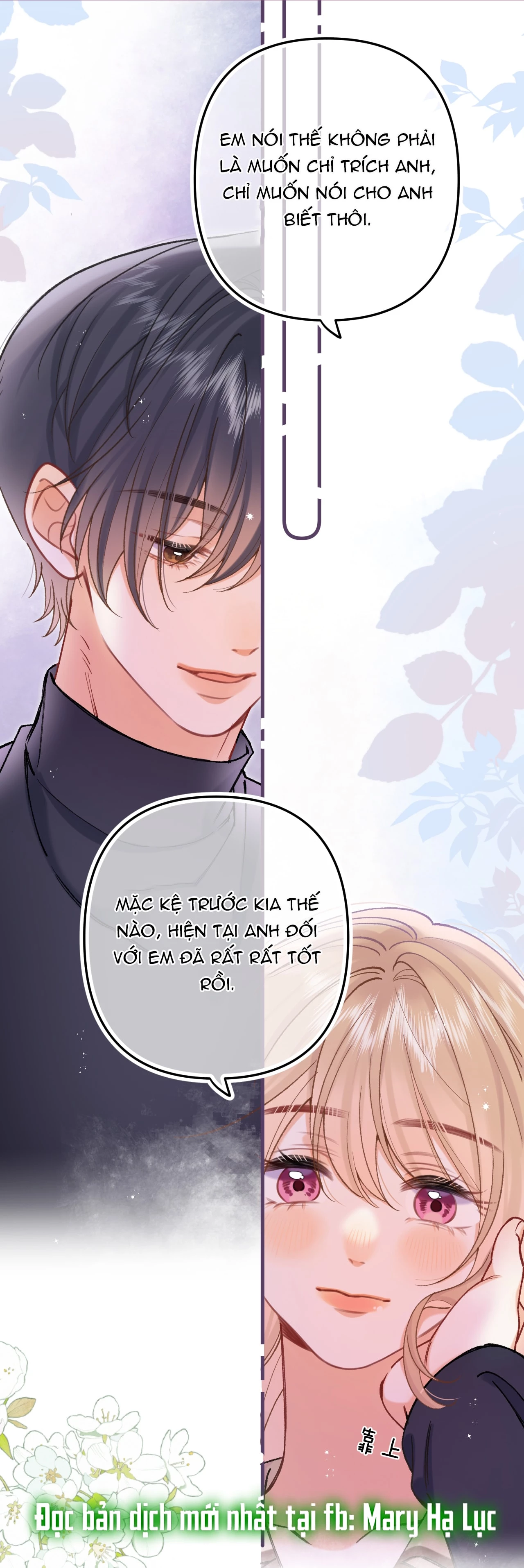 Vụng Trộm Giấu Không Được Chapter 131.2 - 3