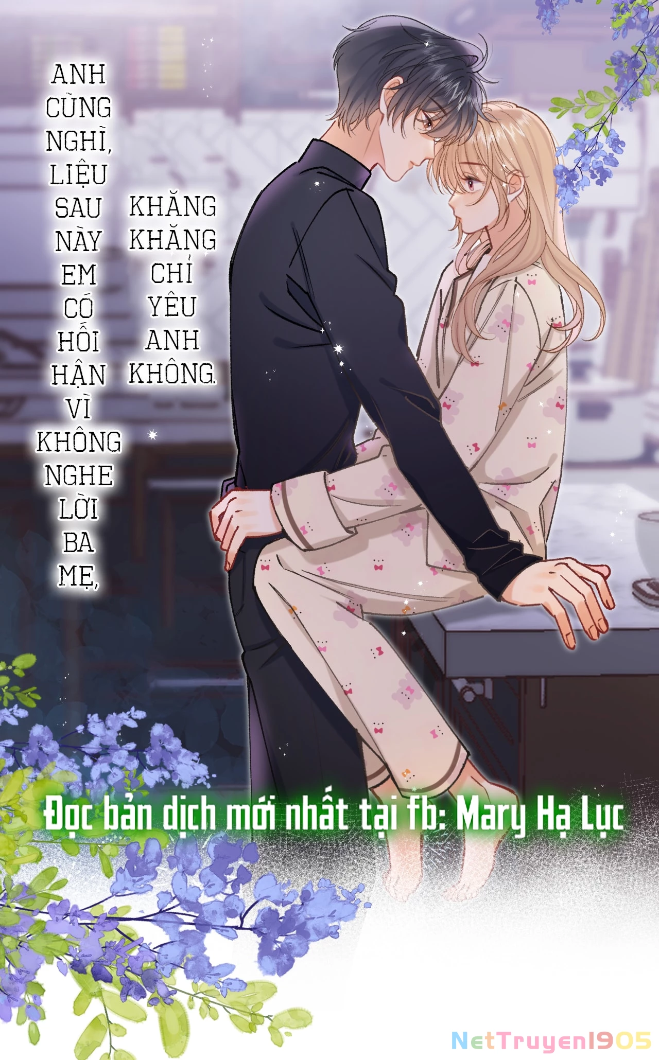 Vụng Trộm Giấu Không Được Chapter 131.2 - 9