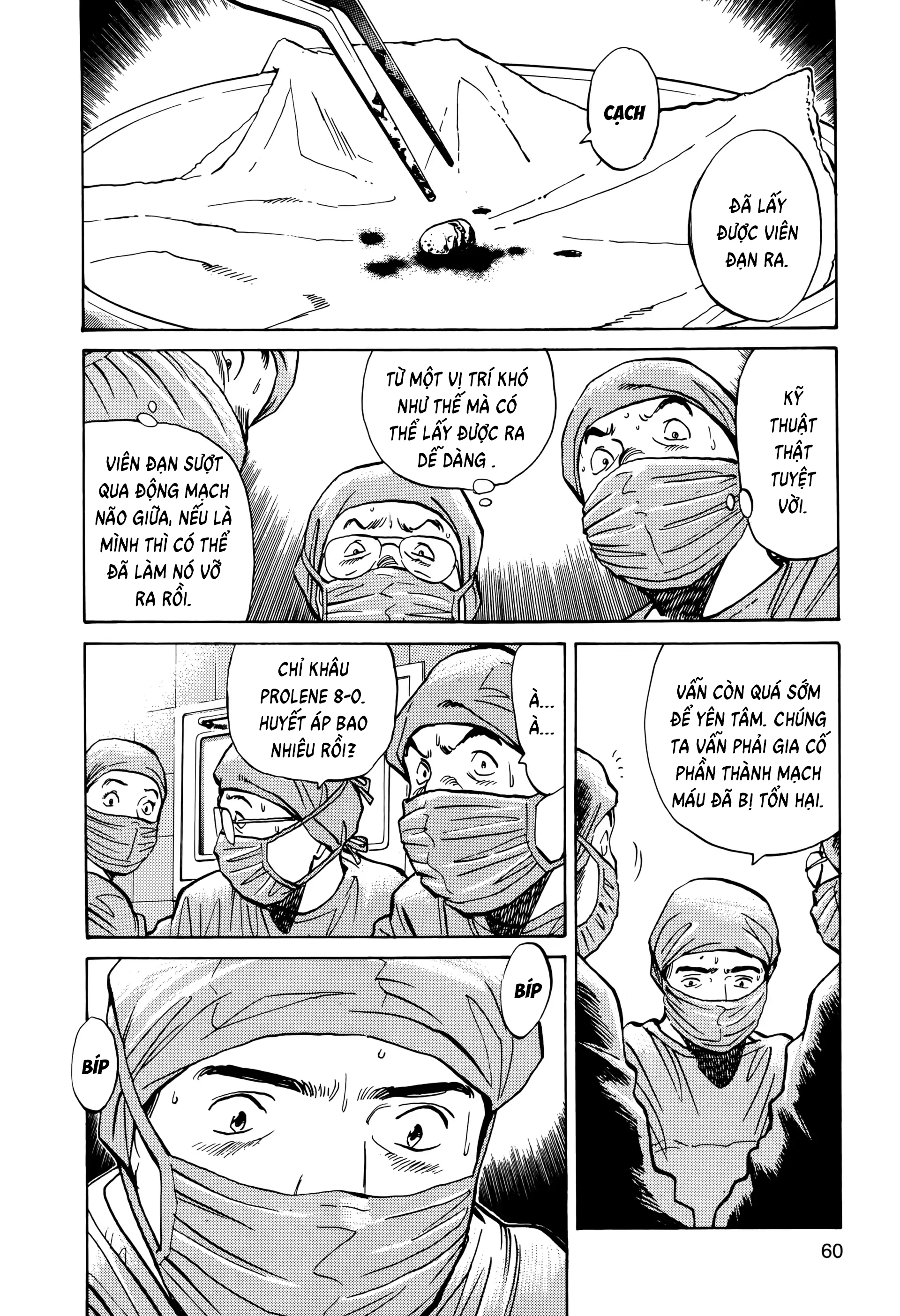 Monster Bản Đẹp Chapter 3 - 4