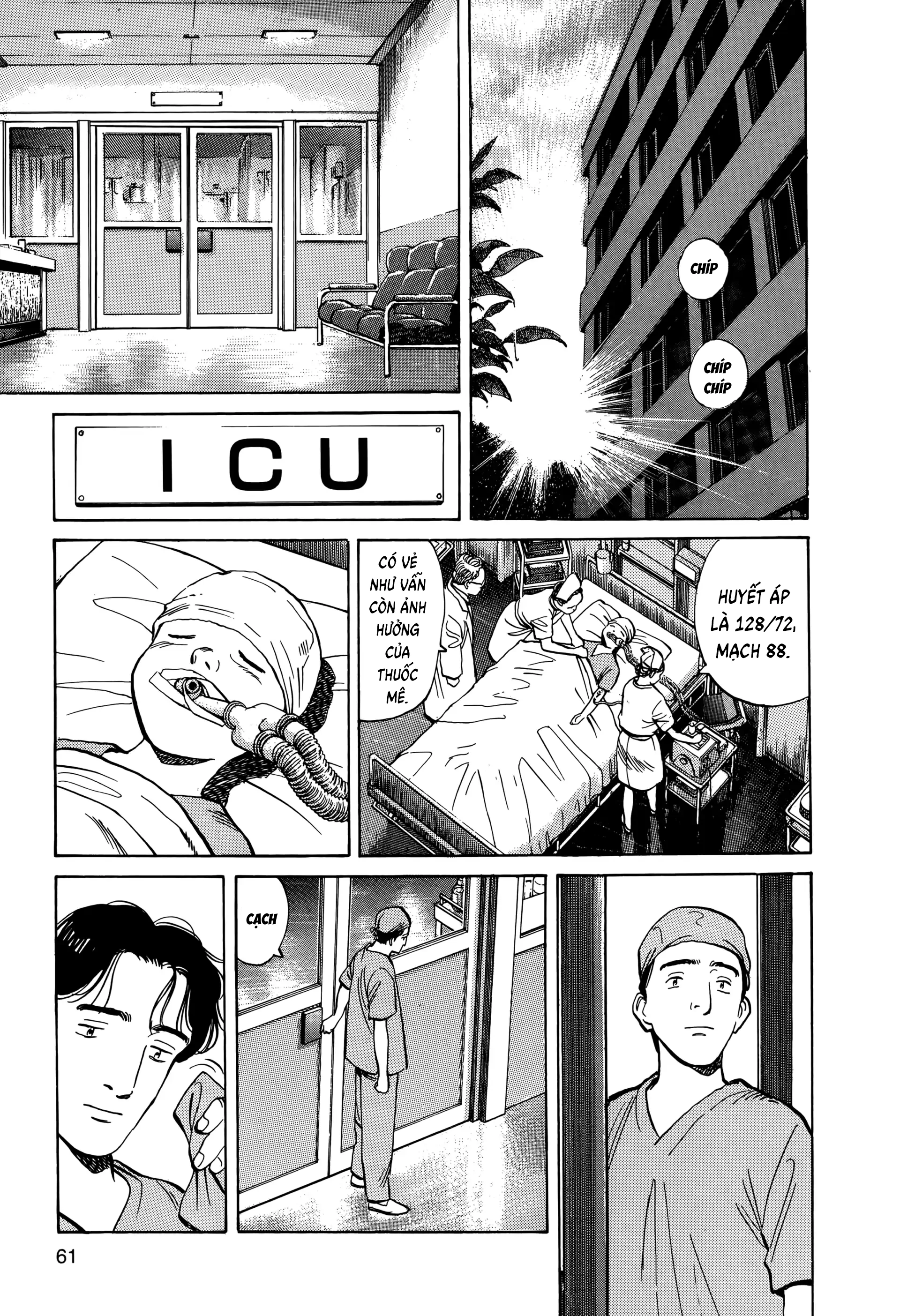 Monster Bản Đẹp Chapter 3 - 5