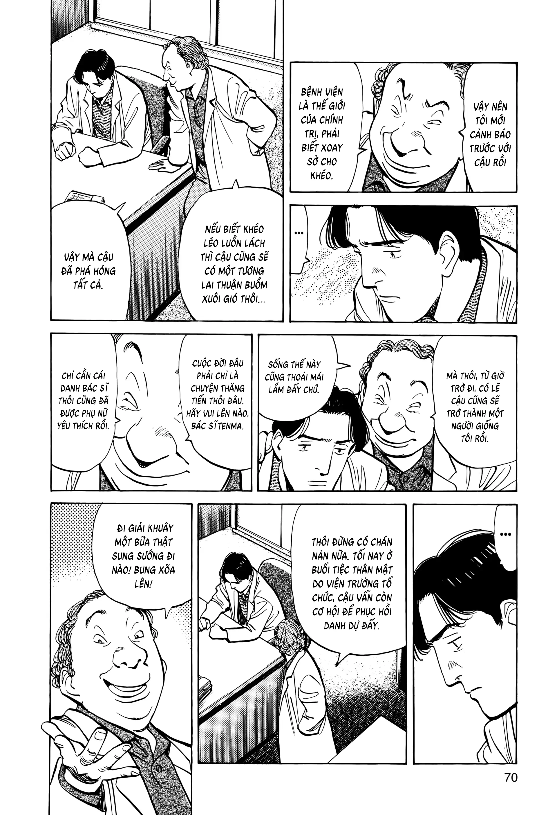 Monster Bản Đẹp Chapter 3 - 14