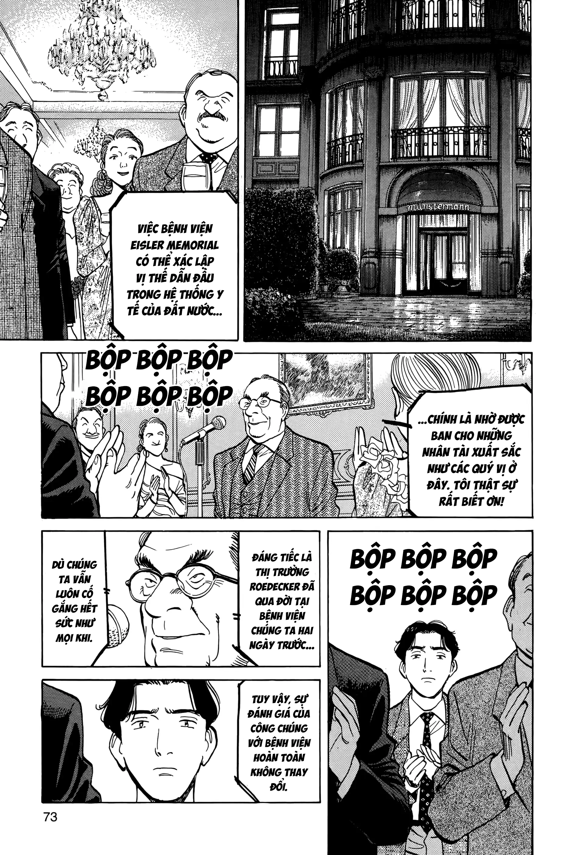 Monster Bản Đẹp Chapter 3 - 17