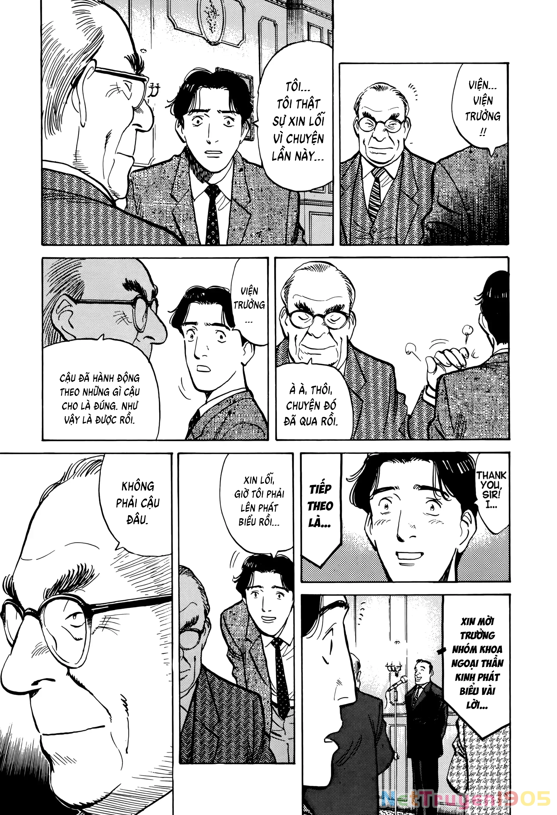 Monster Bản Đẹp Chapter 3 - 19