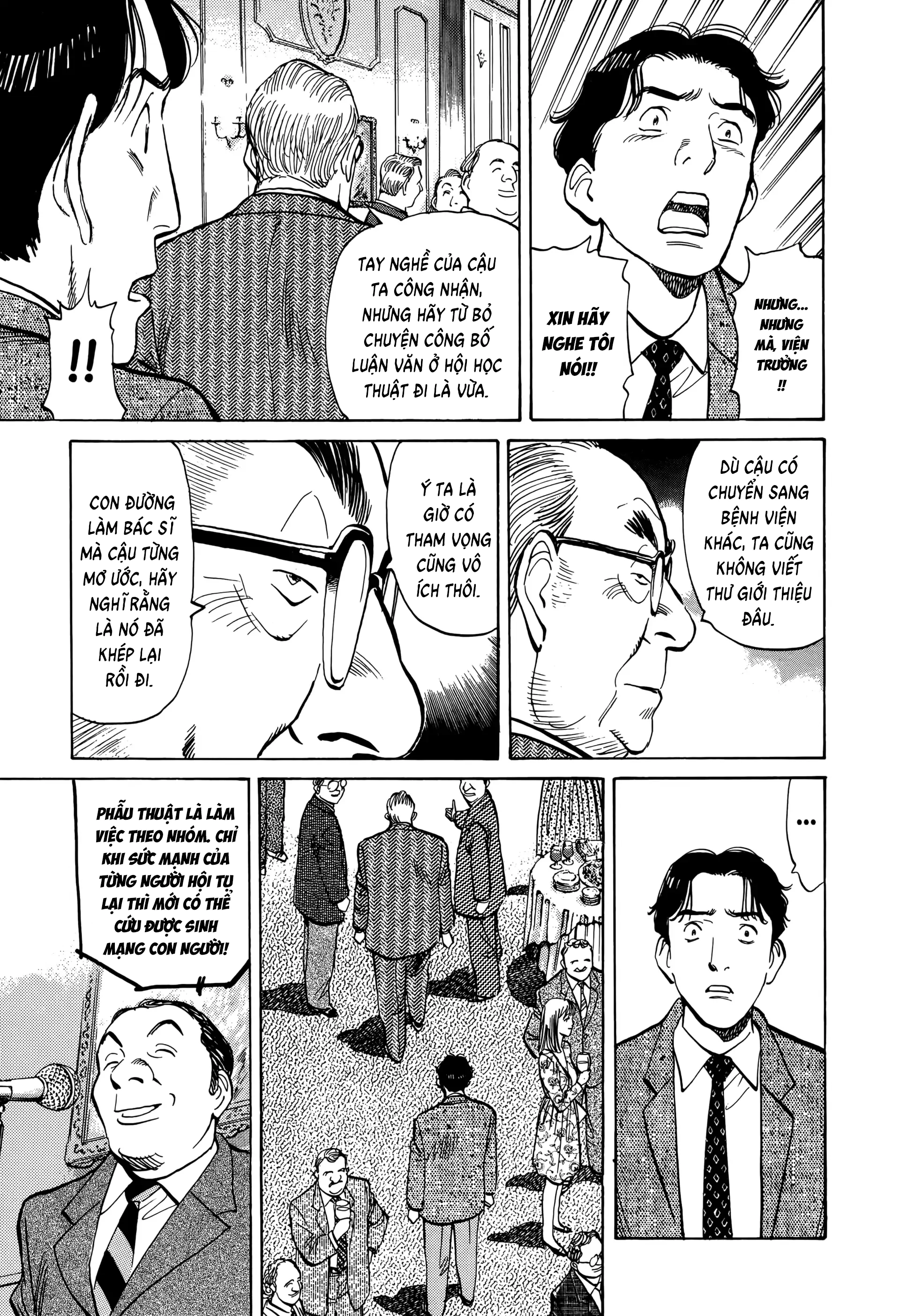 Monster Bản Đẹp Chapter 3 - 21