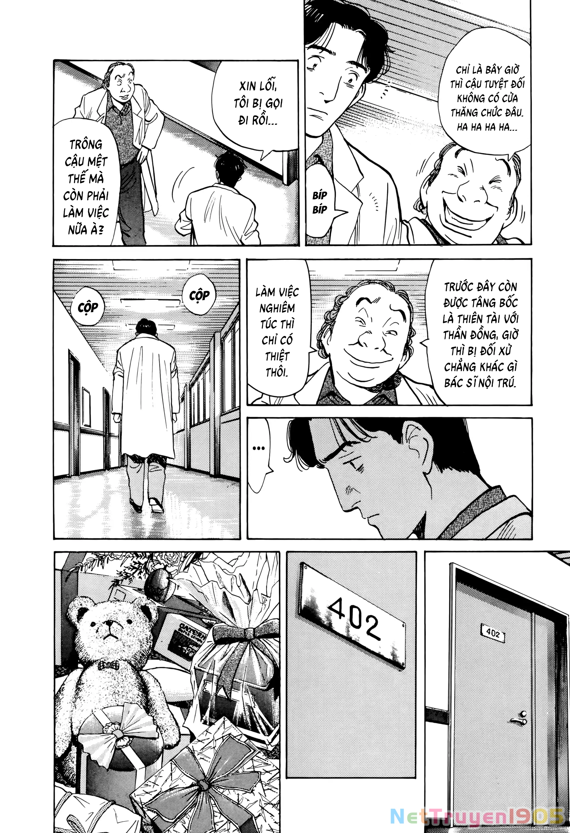 Monster Bản Đẹp Chapter 4 - 10