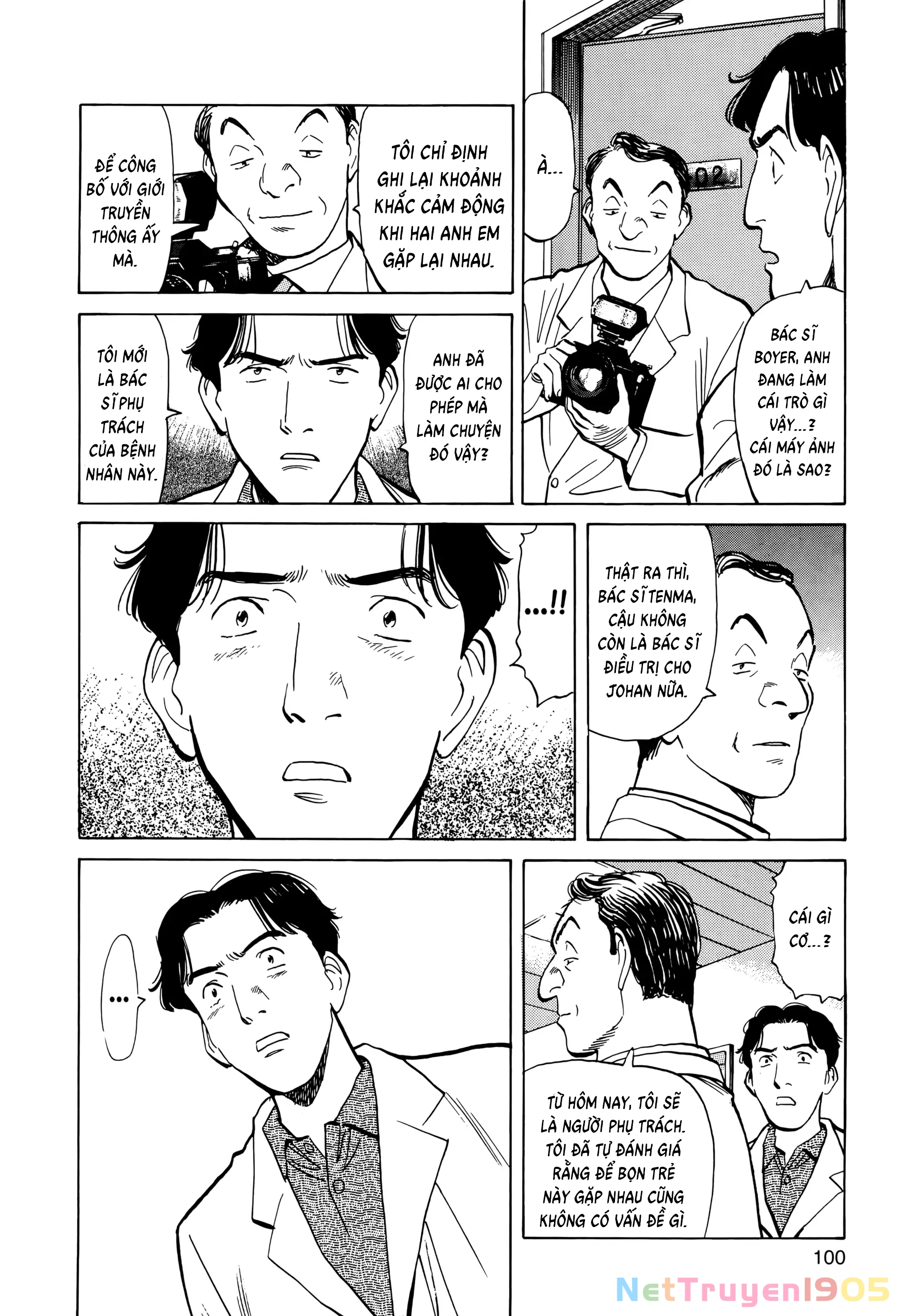 Monster Bản Đẹp Chapter 4 - 18