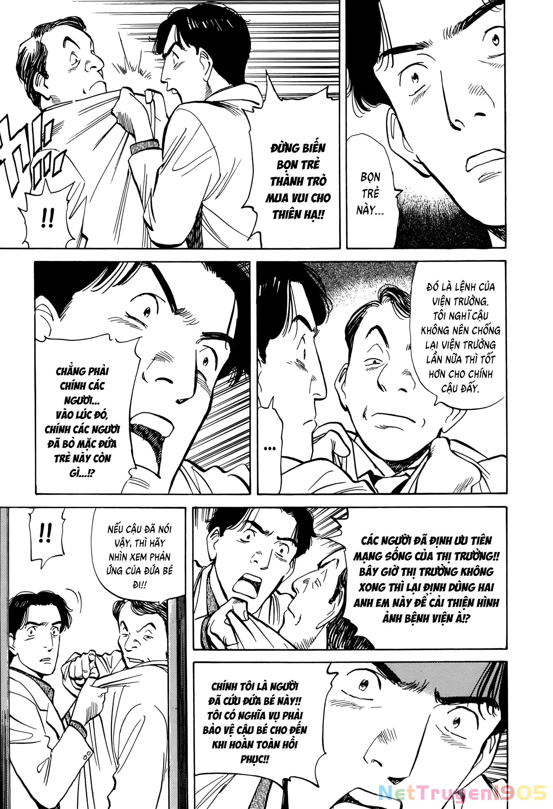 Monster Bản Đẹp Chapter 4 - 19