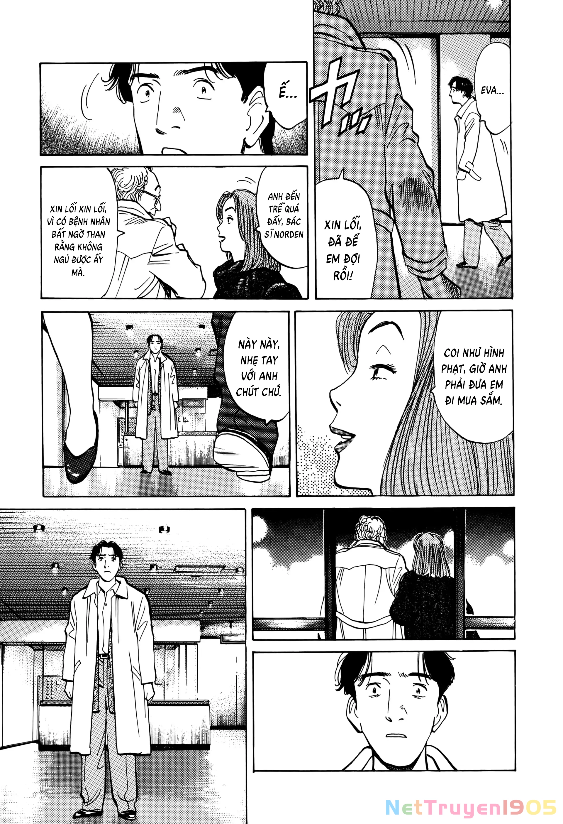 Monster Bản Đẹp Chapter 4 - 23