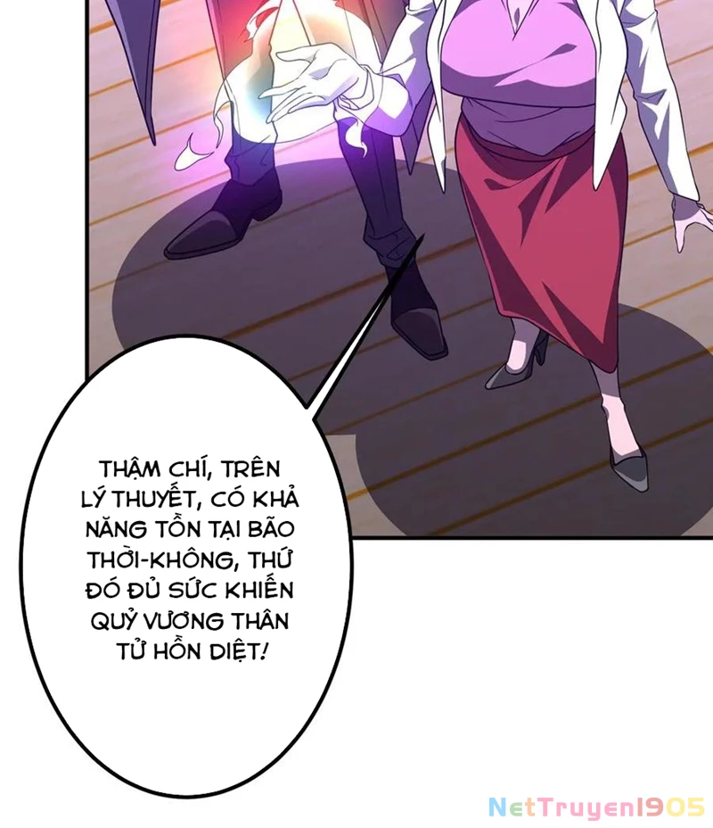 Bắt Đầu Với Trăm Vạn Minh Tệ Chapter 240 - 79