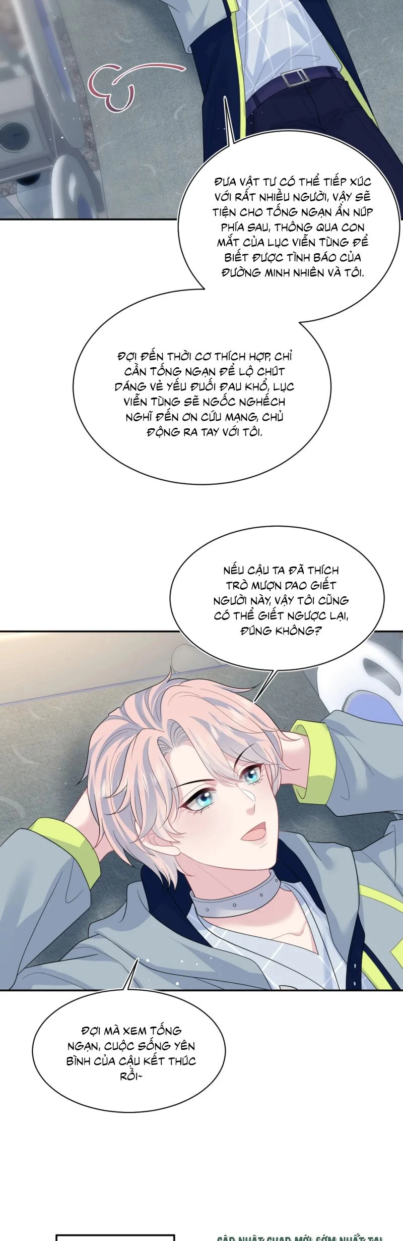 Tuyệt Mỹ Bạch Liên Online Dạy Học Chapter 425 - 7