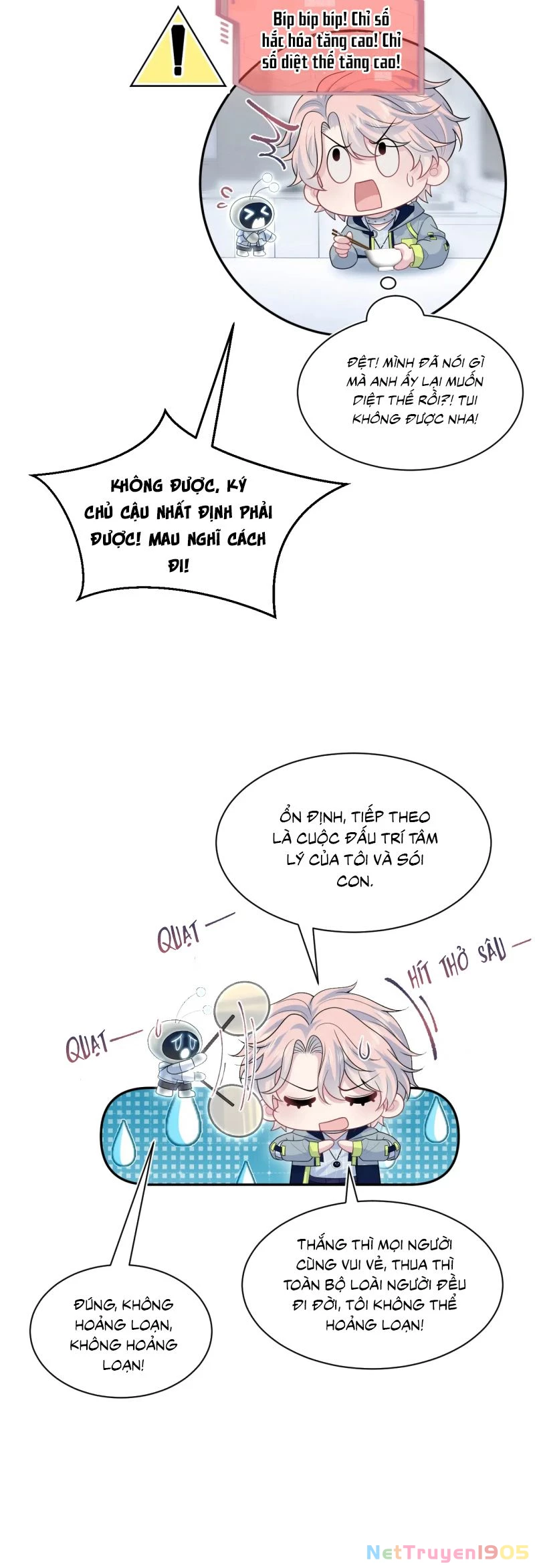 Tuyệt Mỹ Bạch Liên Online Dạy Học Chapter 426 - 22