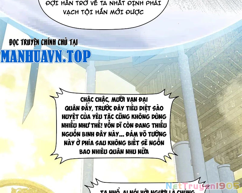 Đỉnh Cấp Khí Vận, Lặng Lẽ Tu Luyện Ngàn Năm Chapter 218 - 91