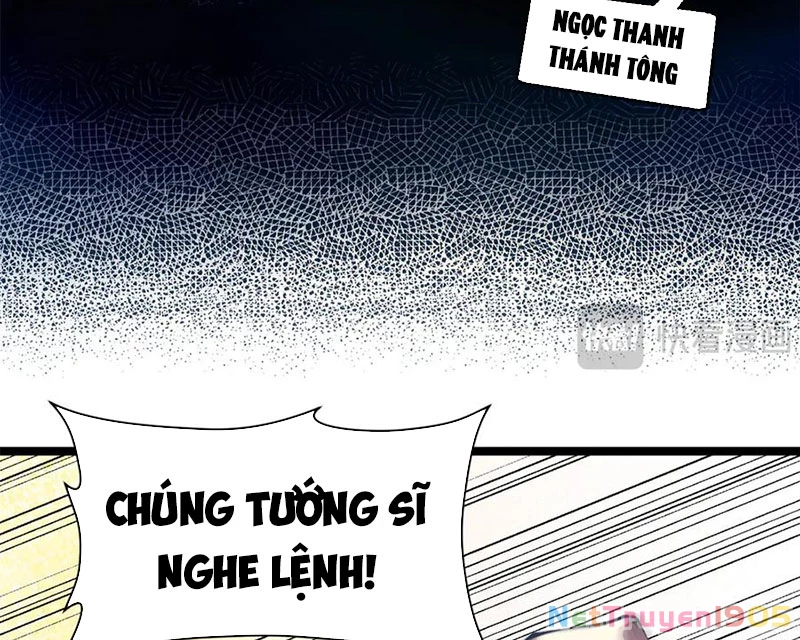 Đỉnh Cấp Khí Vận, Lặng Lẽ Tu Luyện Ngàn Năm Chapter 218 - 118