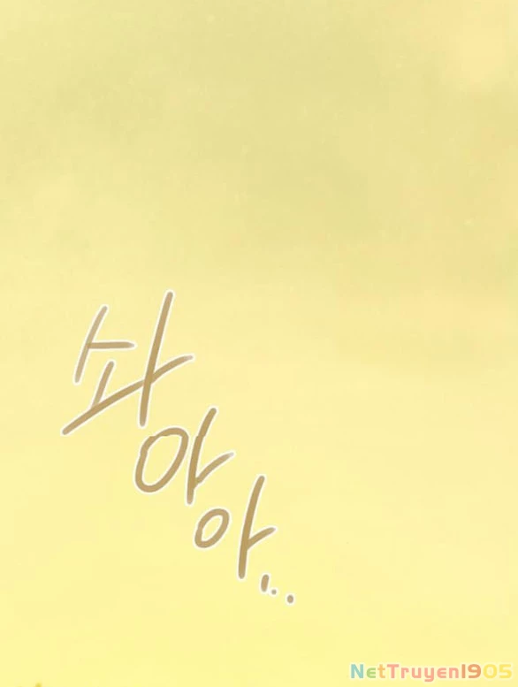 Serena Chapter 112.1 - 21