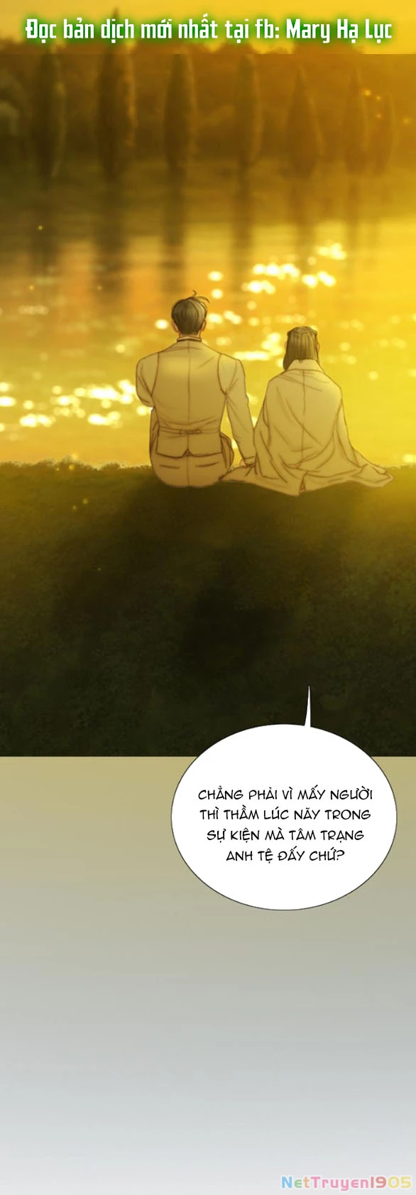 Serena Chapter 112.1 - 25