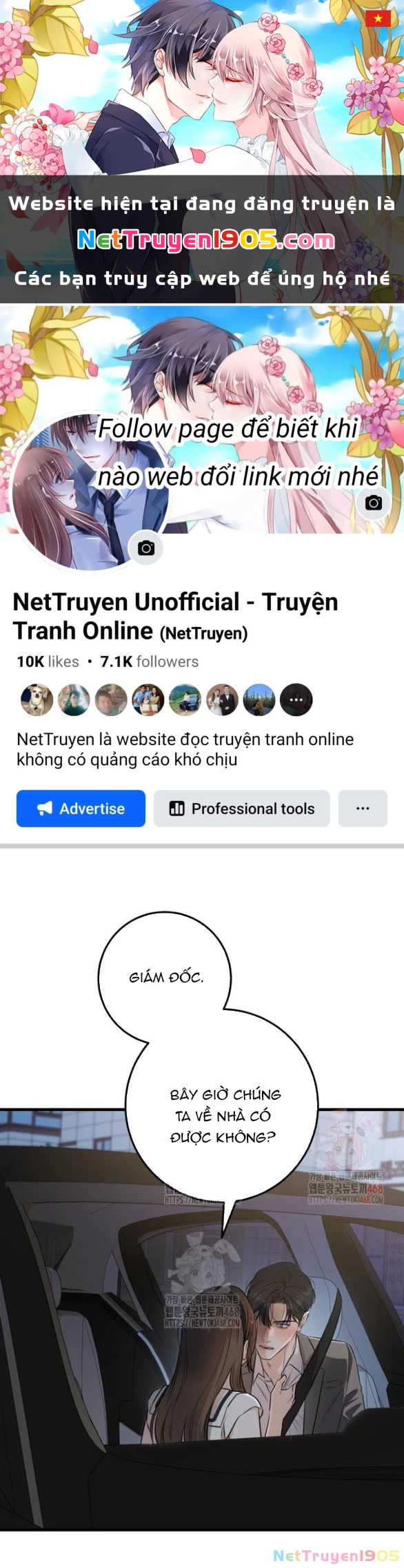Nóng Lòng Muốn Giày Vò Em Chapter 91.1 - 1