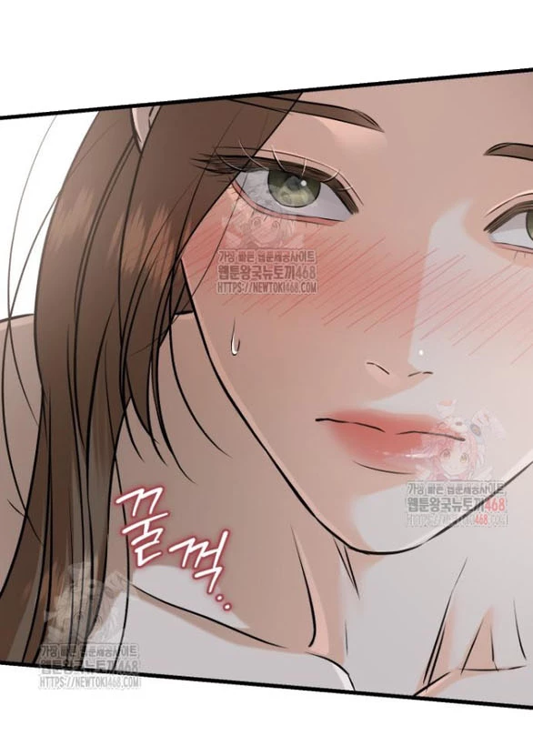 Nóng Lòng Muốn Giày Vò Em Chapter 91.2 - 6