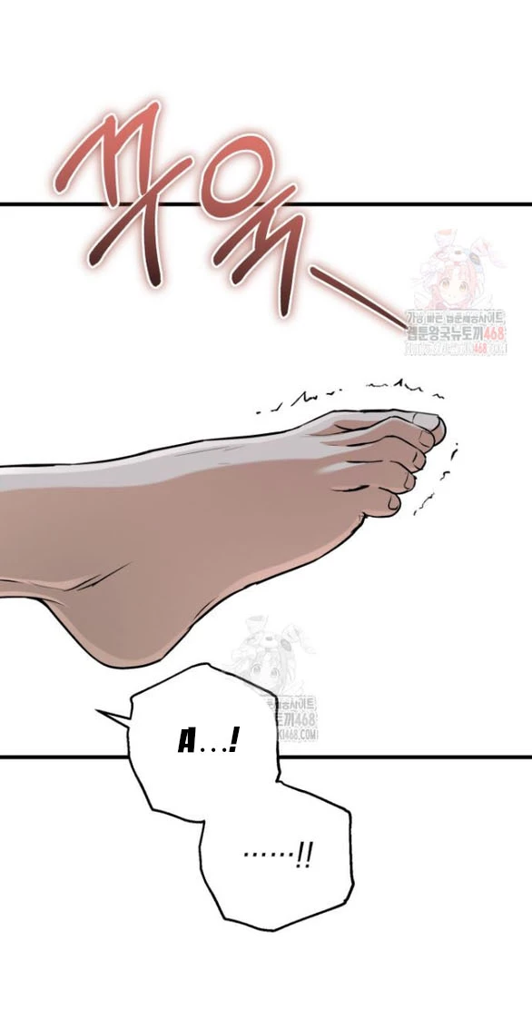 Nóng Lòng Muốn Giày Vò Em Chapter 91.2 - 20