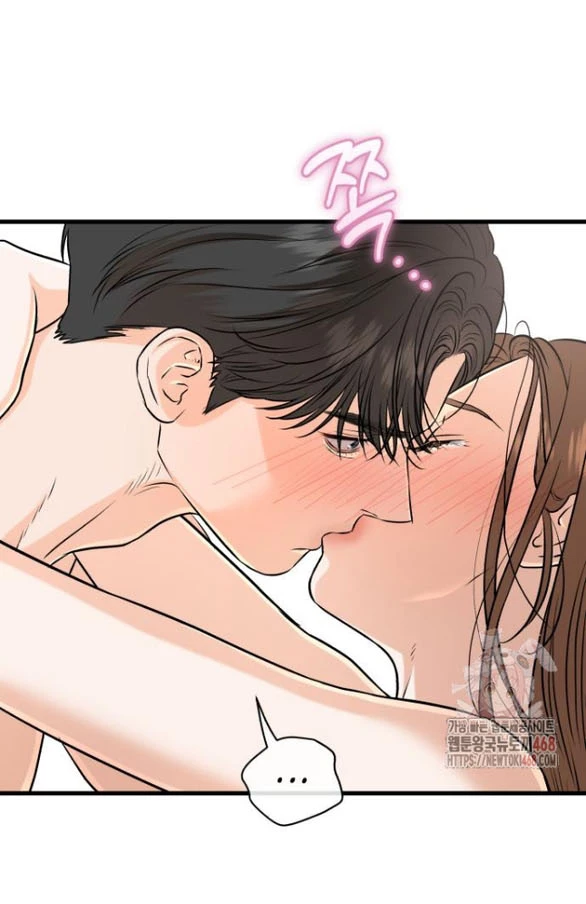 Nóng Lòng Muốn Giày Vò Em Chapter 91.2 - 33