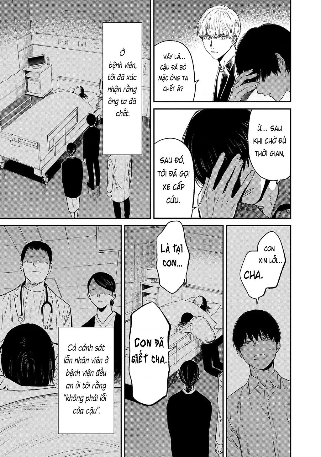Vậy Để Tôi Giết Chúng Thay Cậu Nhé? Chapter 68 - 12