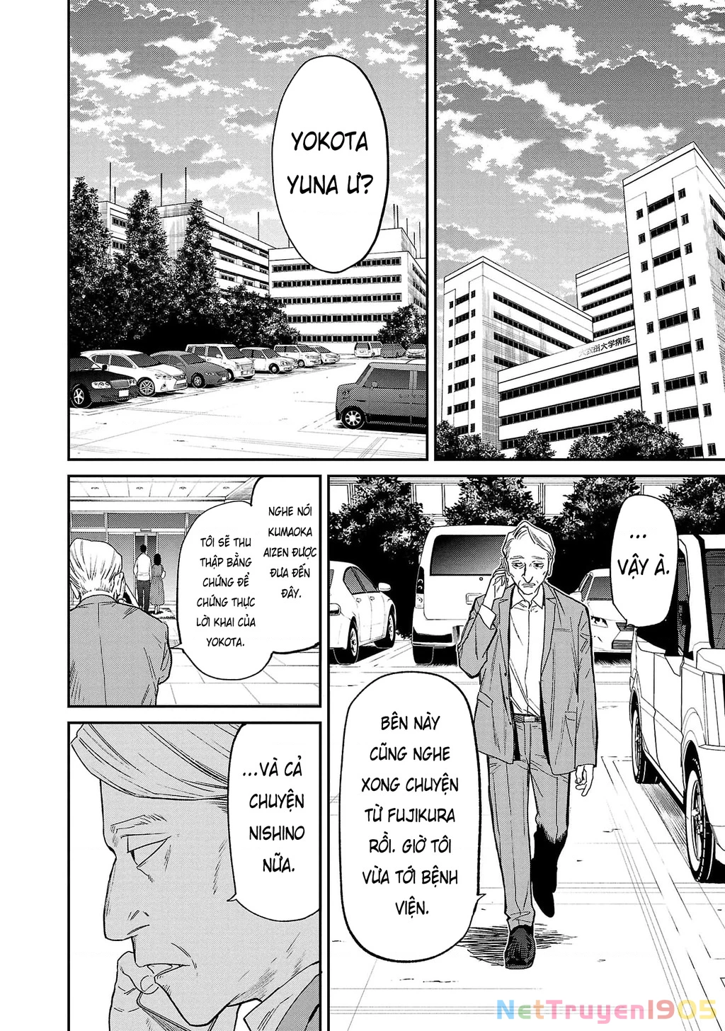Vậy Để Tôi Giết Chúng Thay Cậu Nhé? Chapter 68 - 15