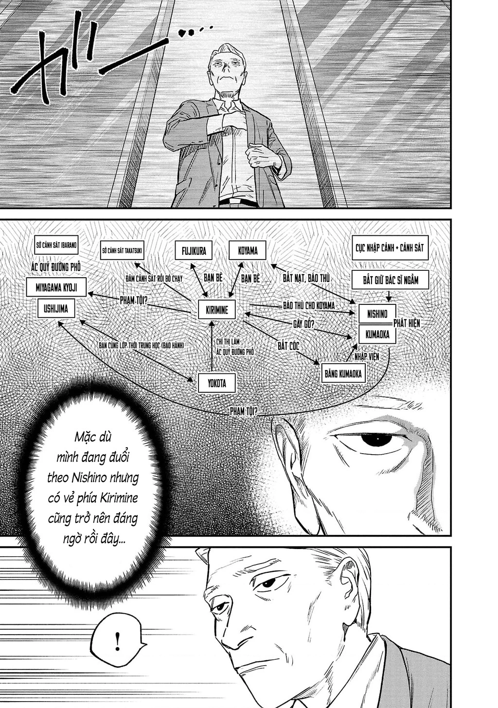 Vậy Để Tôi Giết Chúng Thay Cậu Nhé? Chapter 68 - 16
