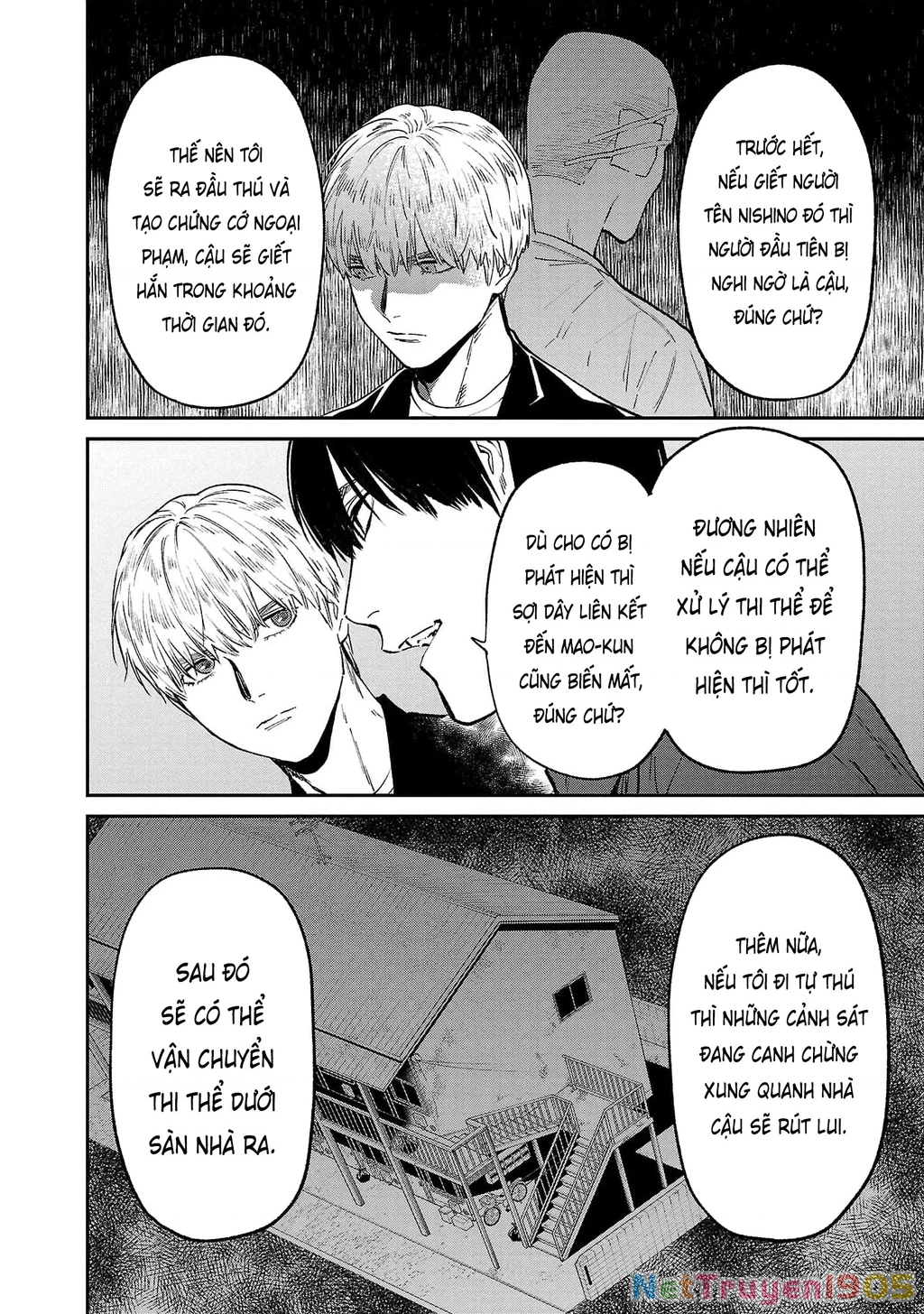 Vậy Để Tôi Giết Chúng Thay Cậu Nhé? Chapter 69 - 11