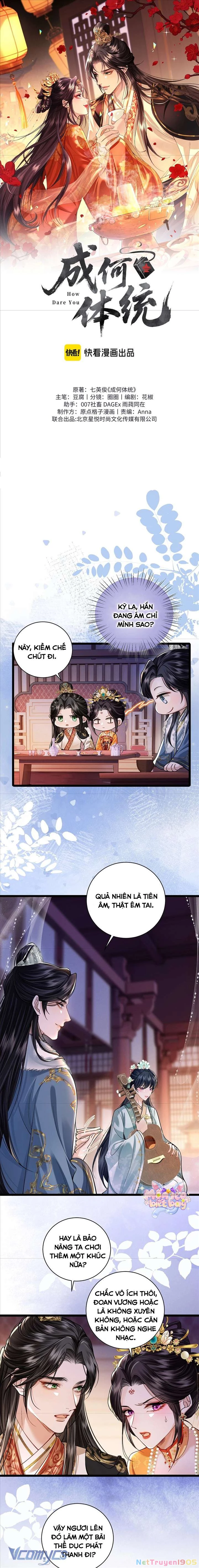Thành Hà Thể Thống Chapter 4 - 2