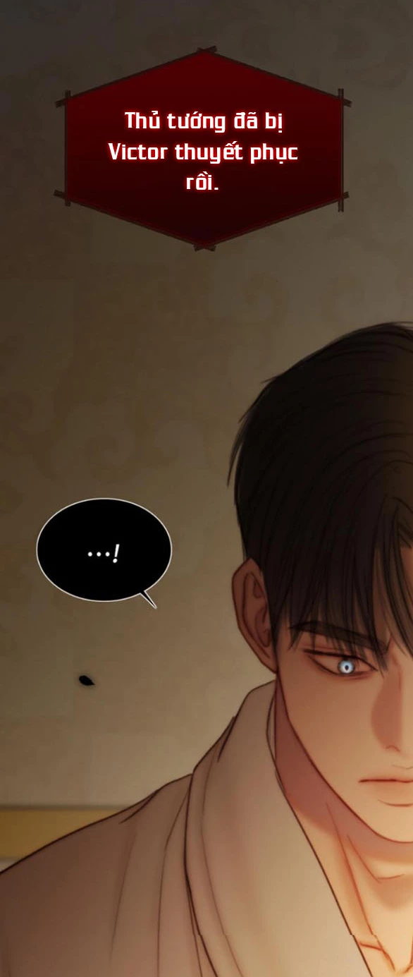 Serena Chapter 112.2 - 27