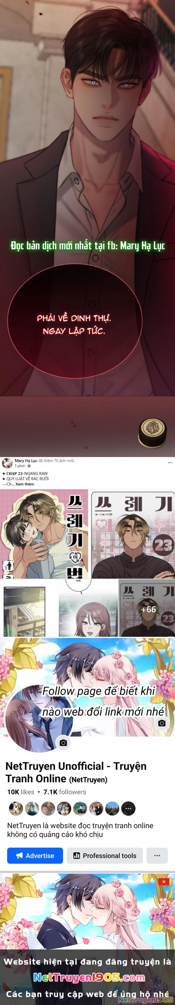 Serena Chapter 112.2 - 32