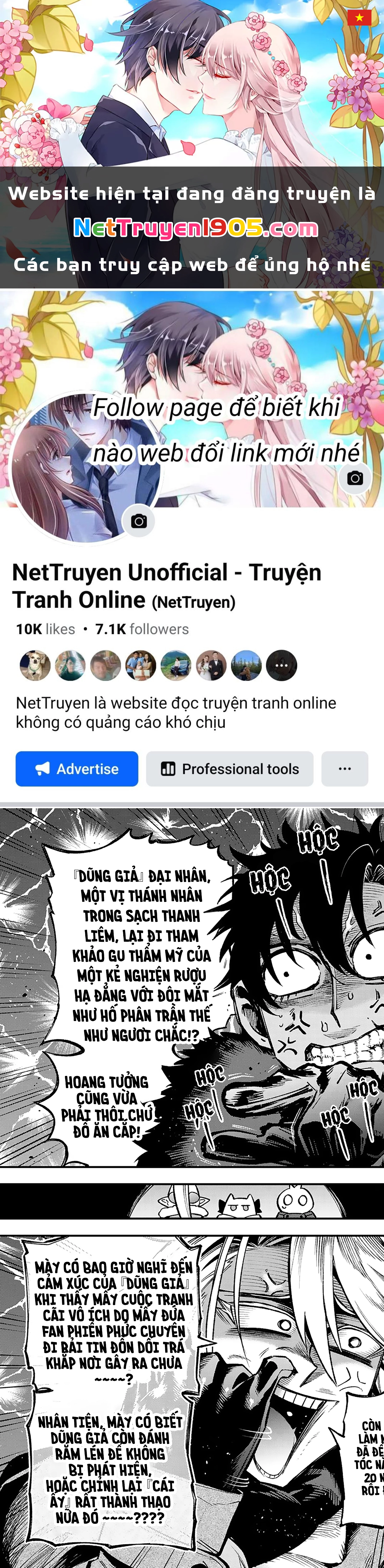 Lâu Đài Ma Vương Sudachi Chapter 29 - 1