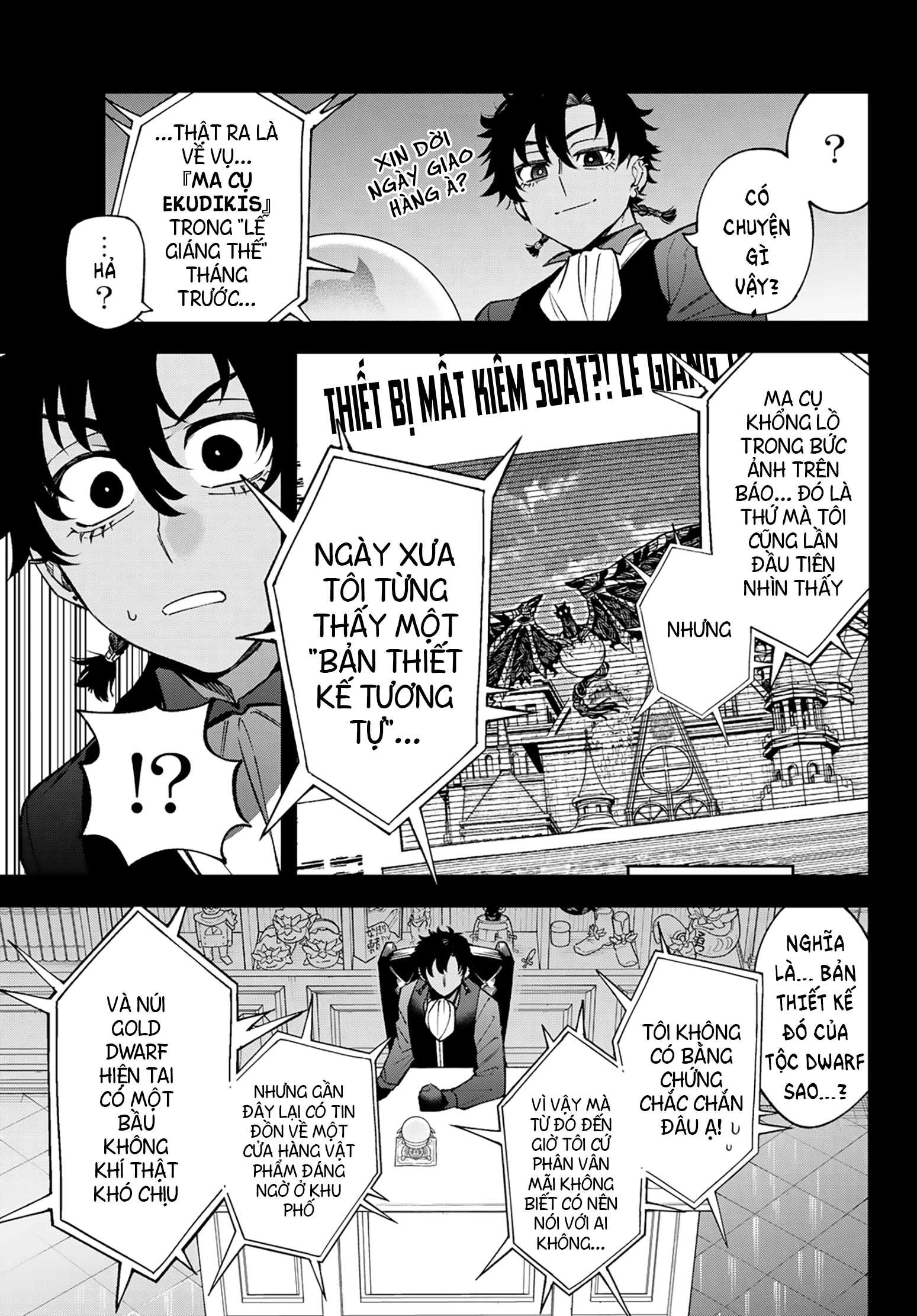 Lâu Đài Ma Vương Sudachi Chapter 29 - 9