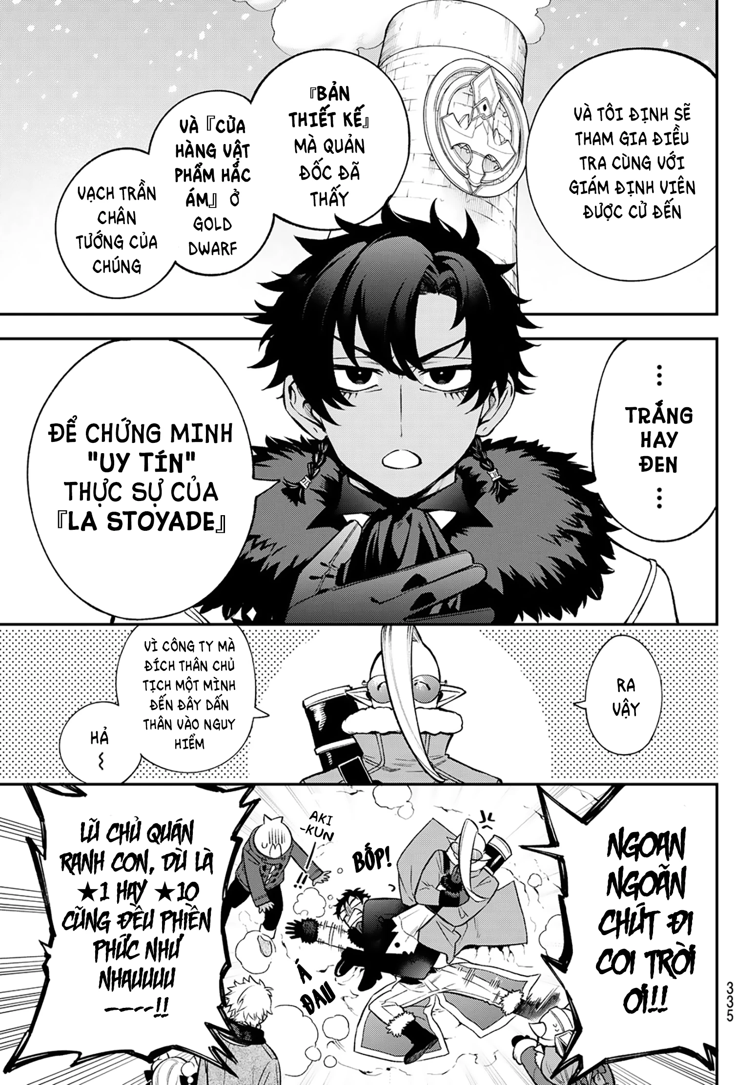 Lâu Đài Ma Vương Sudachi Chapter 29 - 11