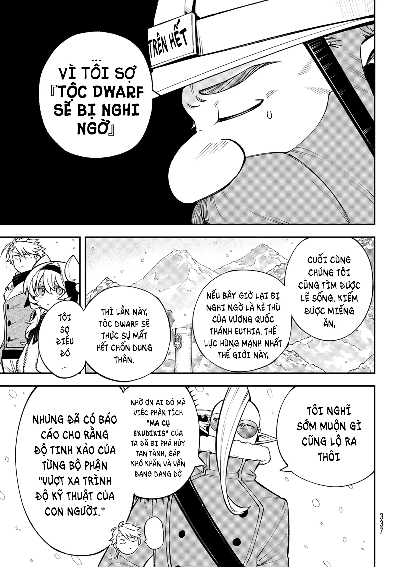 Lâu Đài Ma Vương Sudachi Chapter 29 - 13