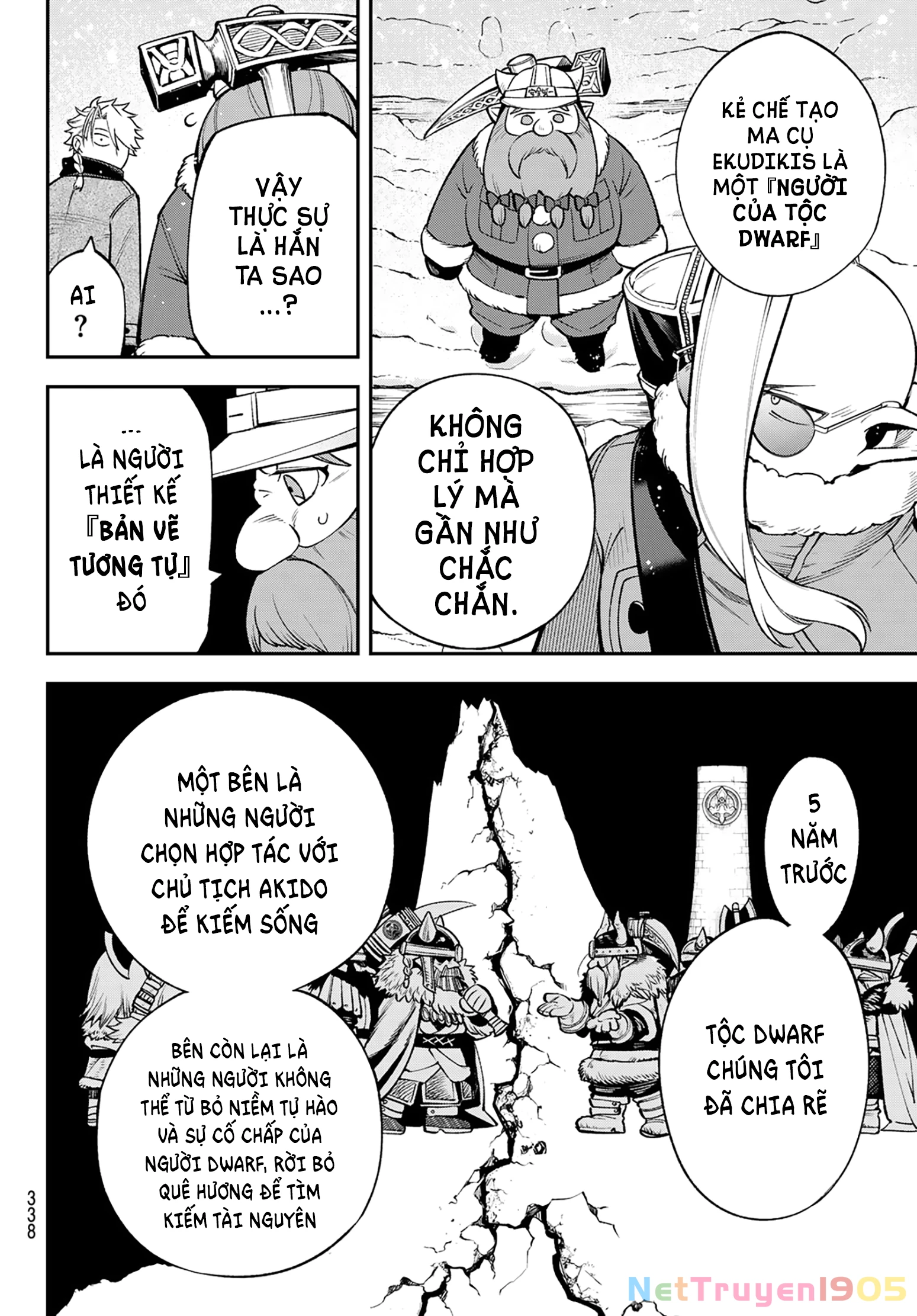Lâu Đài Ma Vương Sudachi Chapter 29 - 14