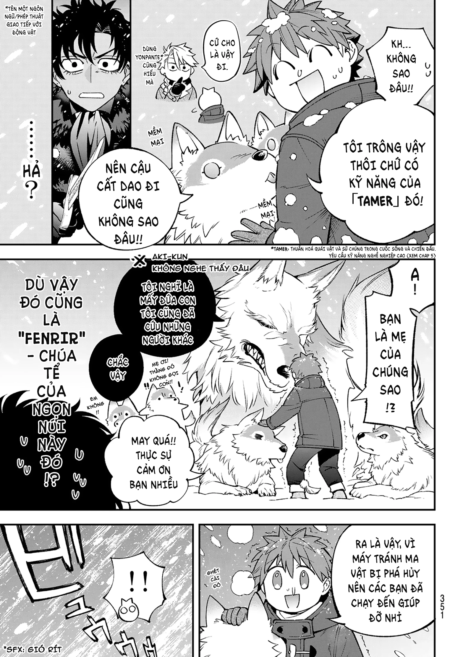 Lâu Đài Ma Vương Sudachi Chapter 29 - 27