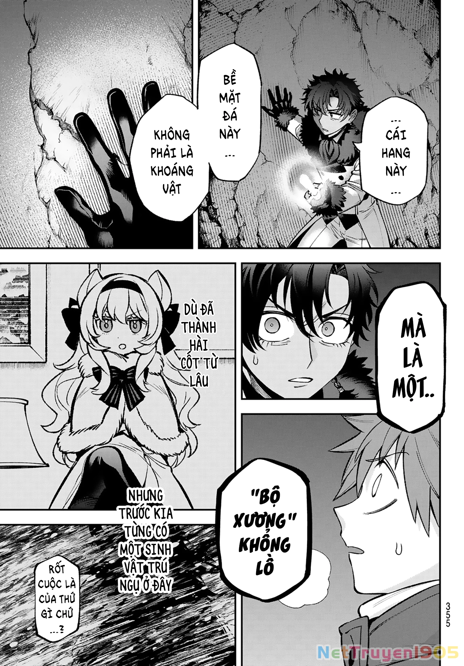 Lâu Đài Ma Vương Sudachi Chapter 29 - 31