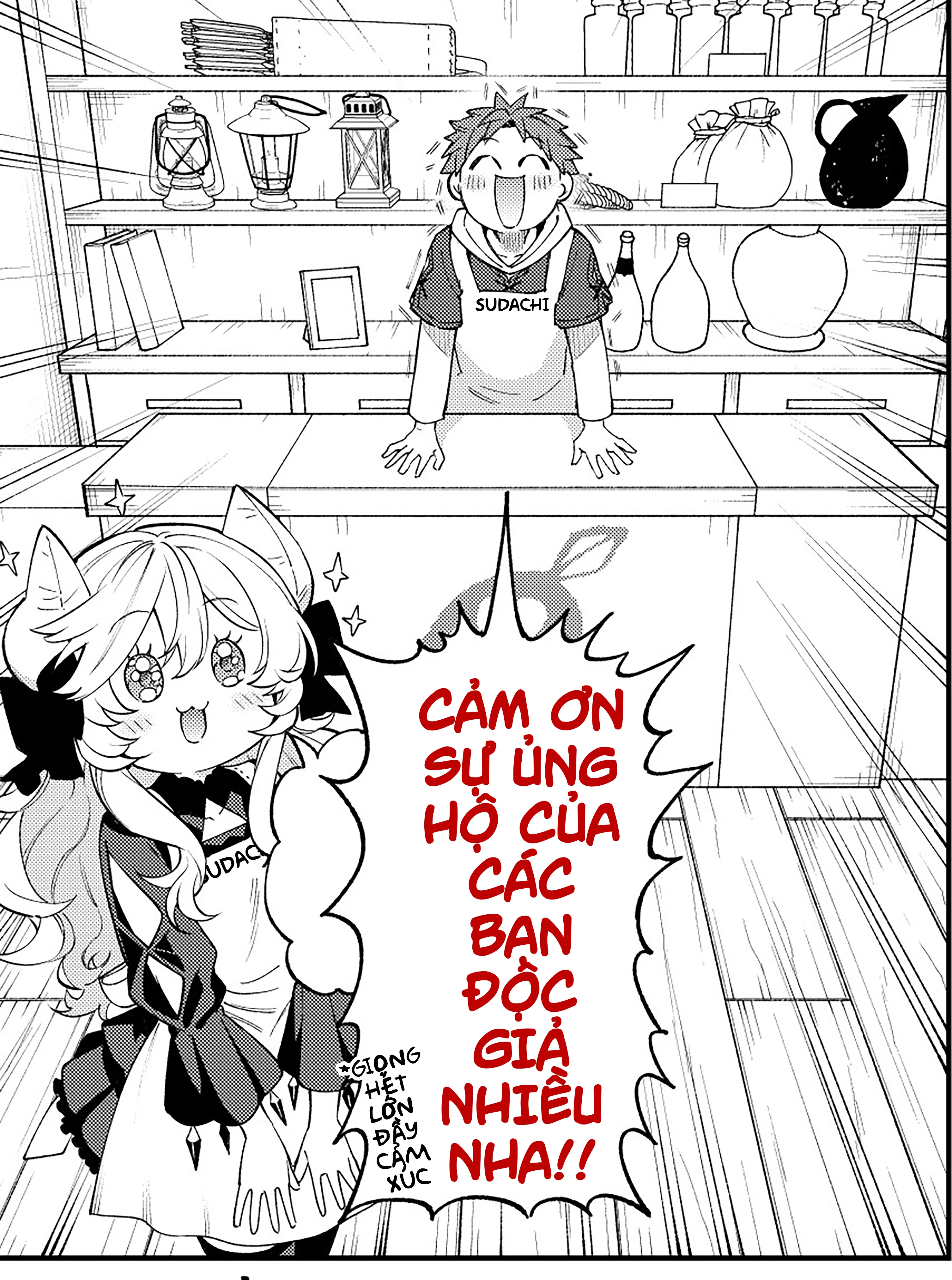 Lâu Đài Ma Vương Sudachi Chapter 29 - 33