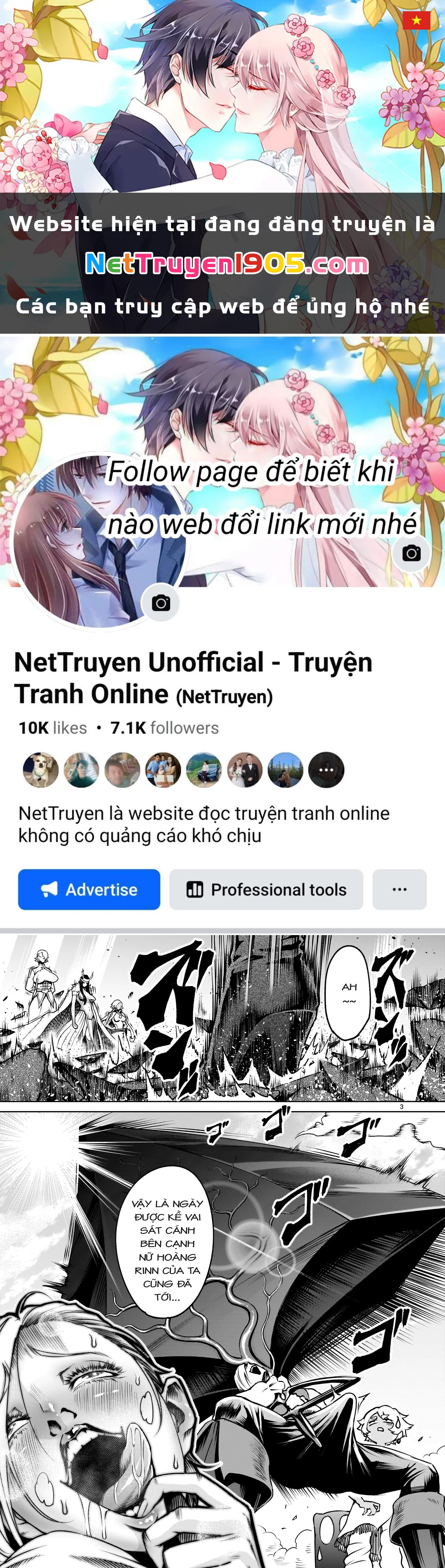 Rosen Garten Saga Chapter 86 - 1