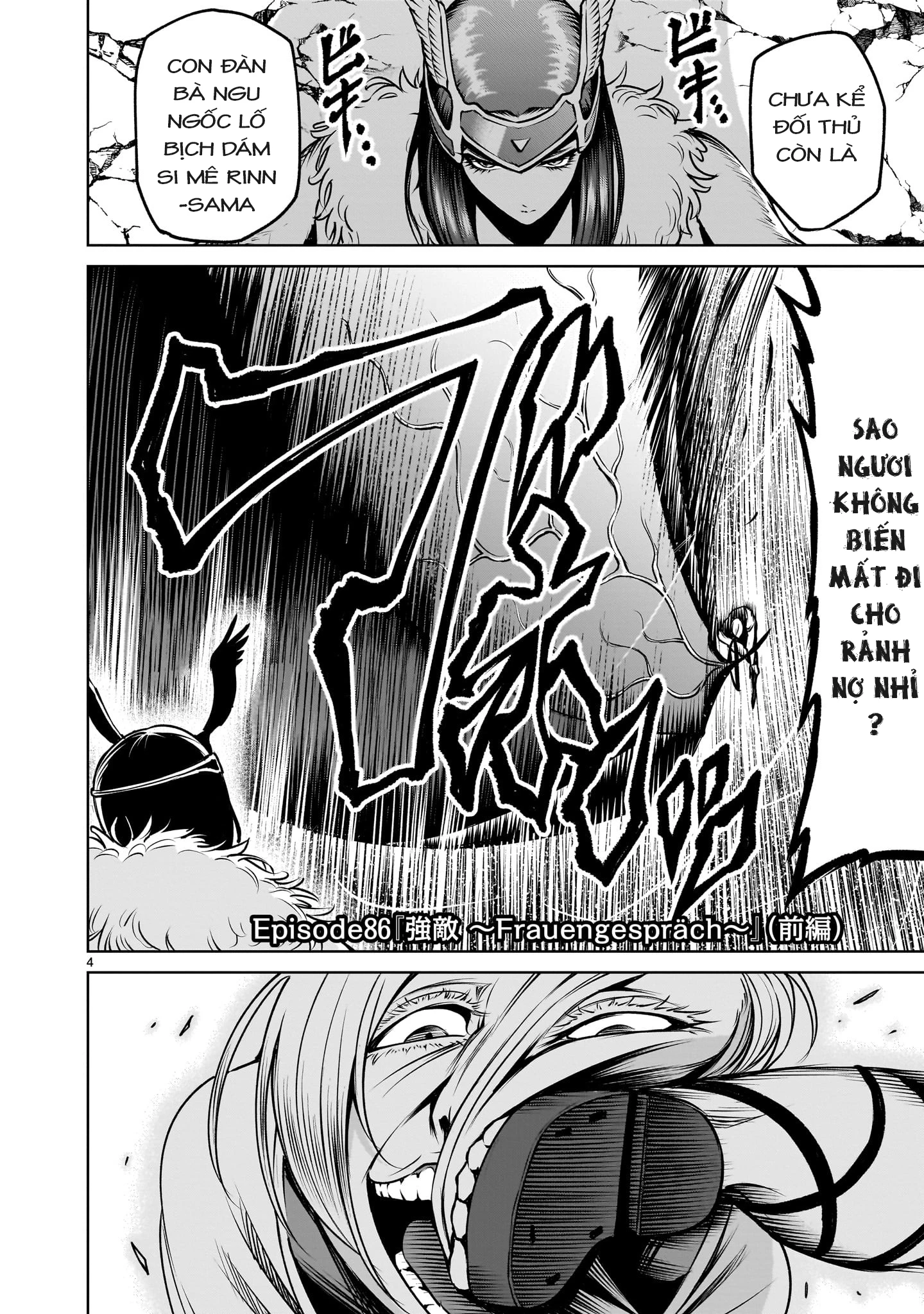 Rosen Garten Saga Chapter 86 - 2