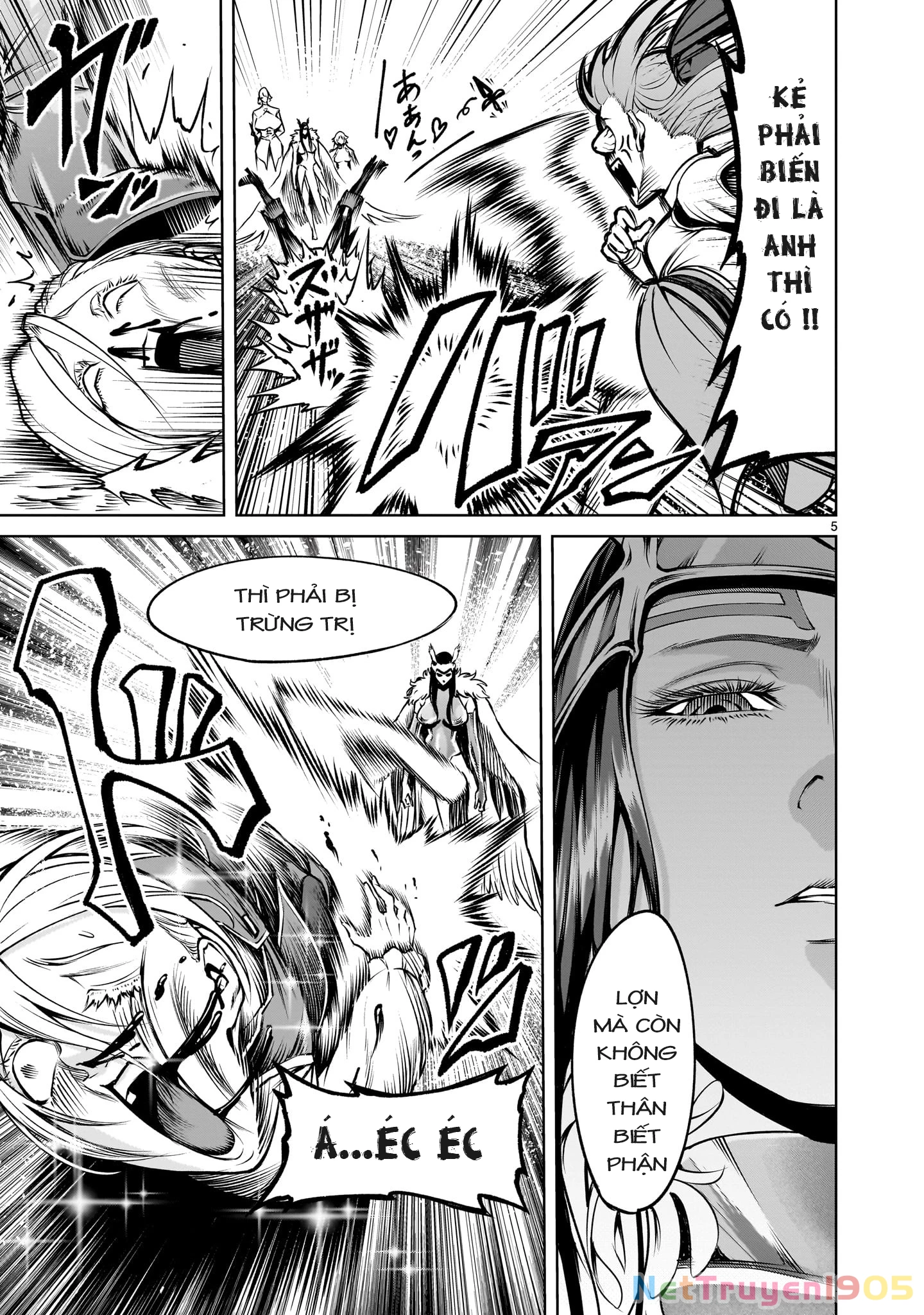 Rosen Garten Saga Chapter 86 - 3