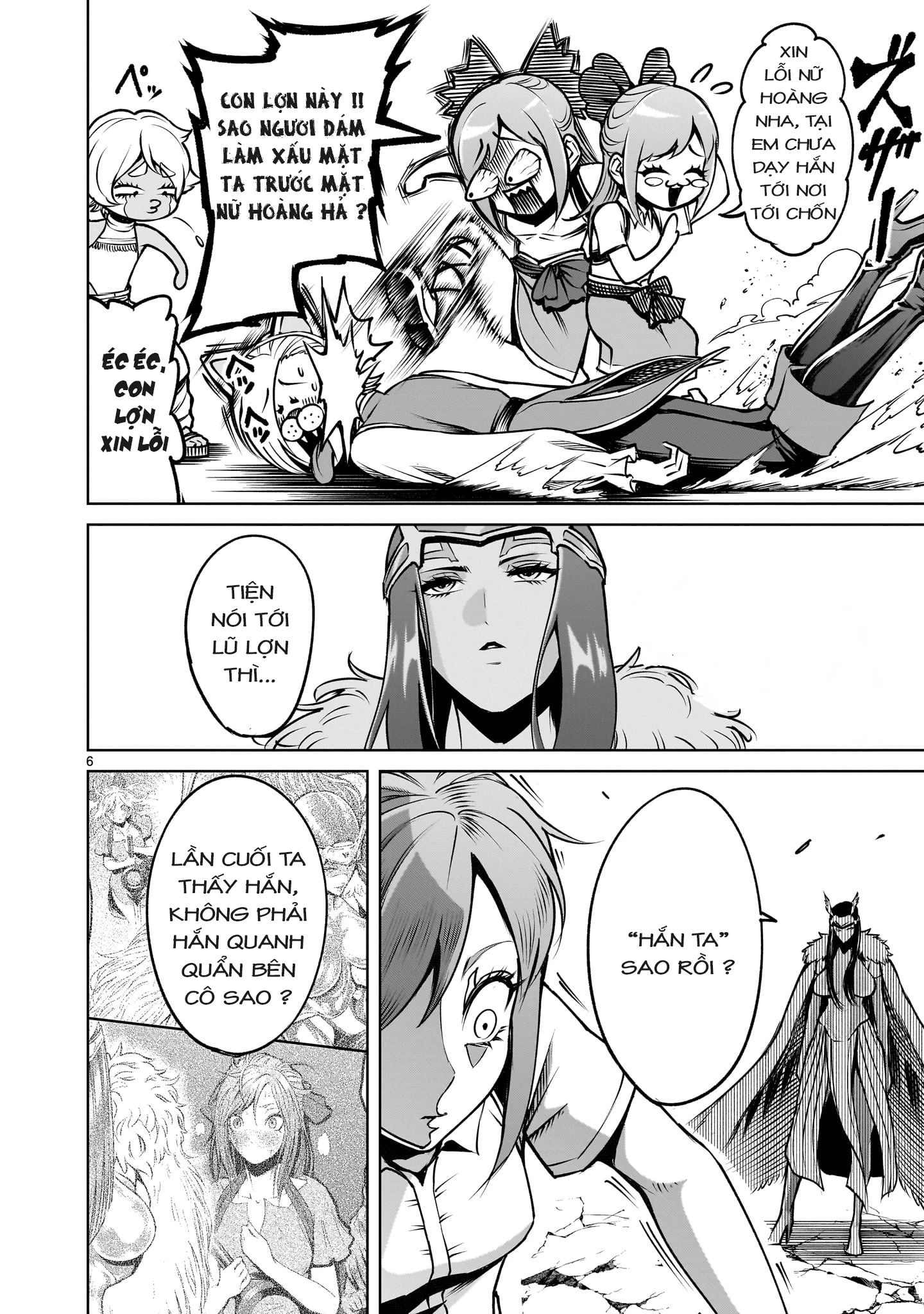 Rosen Garten Saga Chapter 86 - 4