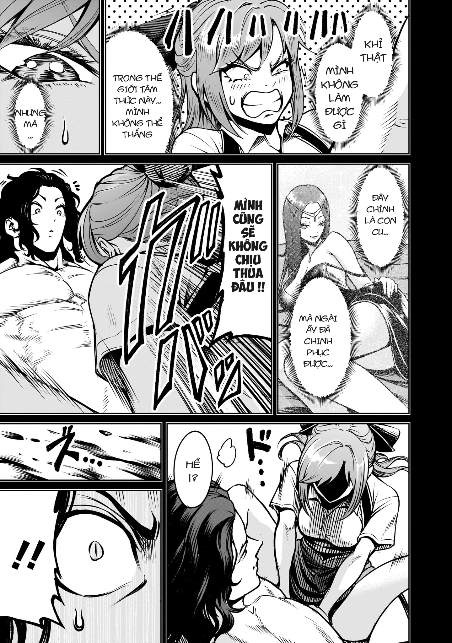 Rosen Garten Saga Chapter 86 - 7