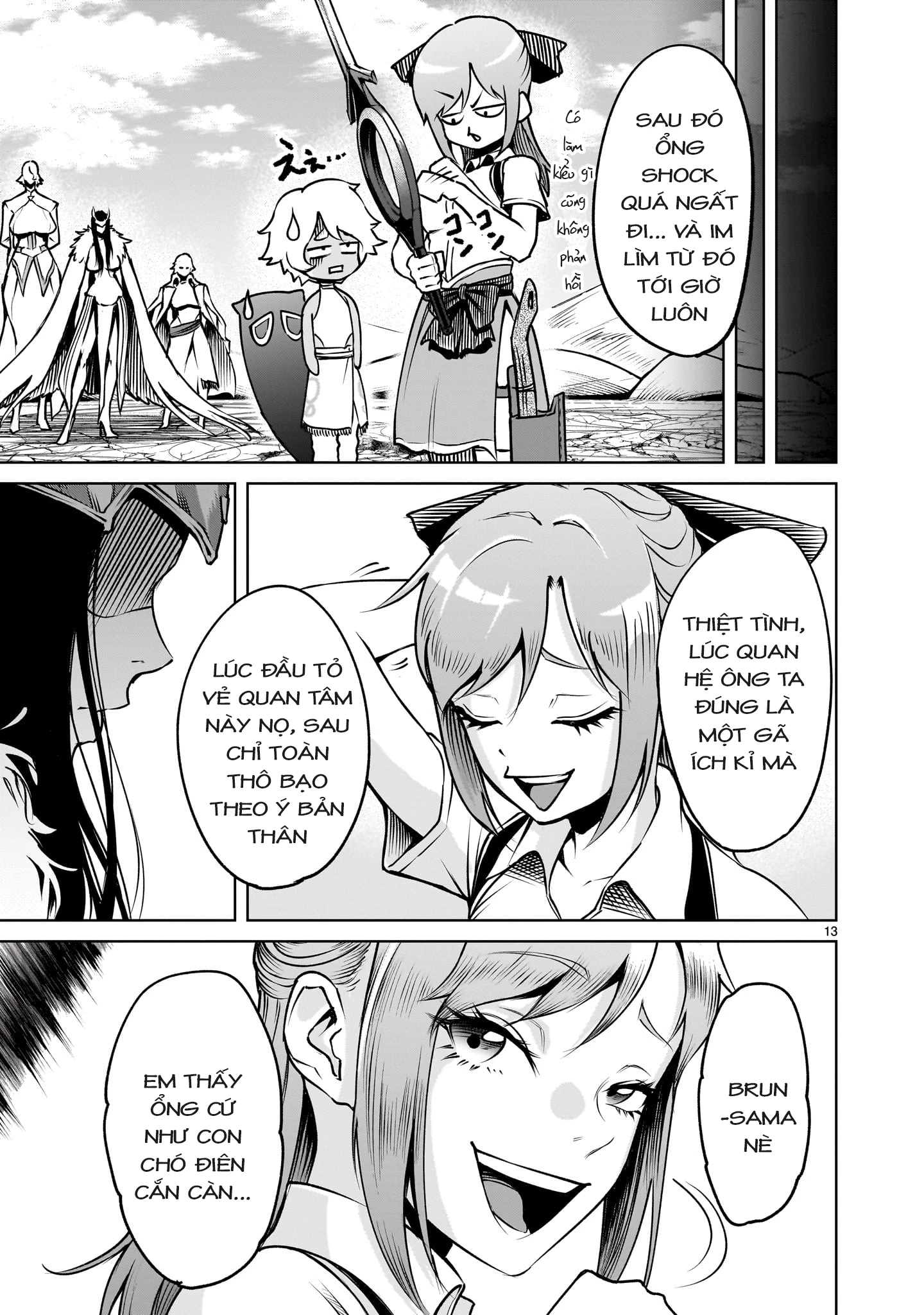 Rosen Garten Saga Chapter 86 - 11